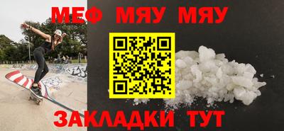 СК Ликино-Дулёво