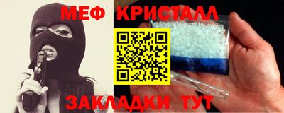 прущая мука Ливны