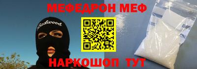 СК Ликино-Дулёво