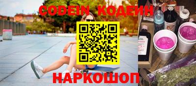 прущая мука Ливны