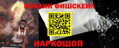 прущая мука Ливны