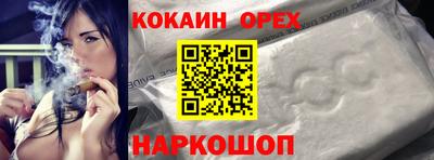 СК Ликино-Дулёво