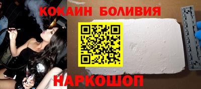 СК Ликино-Дулёво