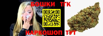 прущая мука Ливны
