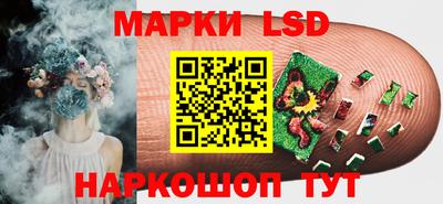 прущие крисы Лесосибирск