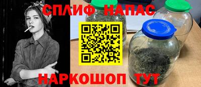 прущая мука Ливны