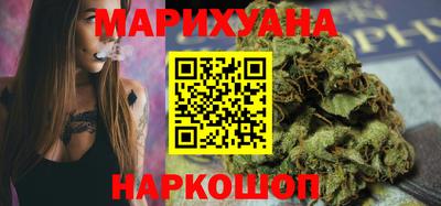прущая мука Ливны