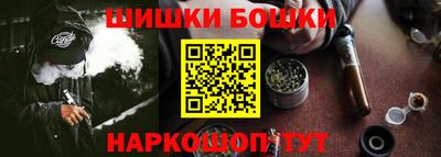 СК Ликино-Дулёво