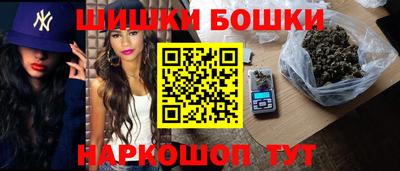 СК Ликино-Дулёво