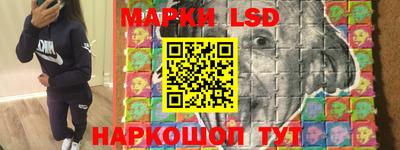 прущие крисы Лесосибирск