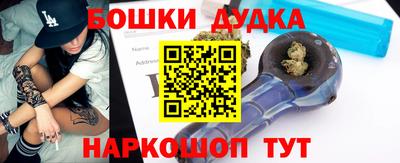 прущая мука Ливны