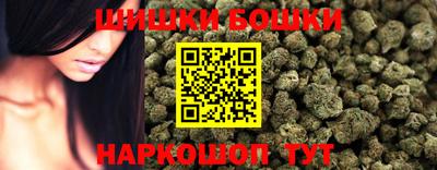 прущая мука Ливны