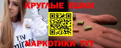 СК Ликино-Дулёво