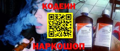 прущие крисы Лесосибирск