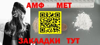 СК Ликино-Дулёво