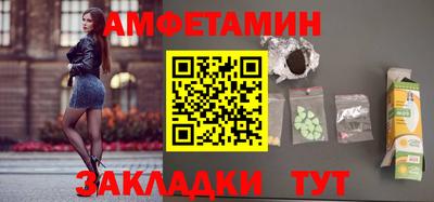 прущая мука Ливны