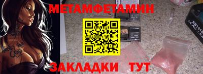 СК Ликино-Дулёво