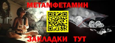 СК Ликино-Дулёво