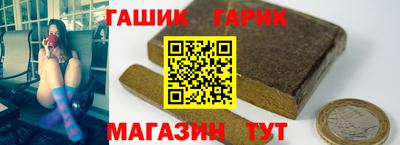 СК Ликино-Дулёво