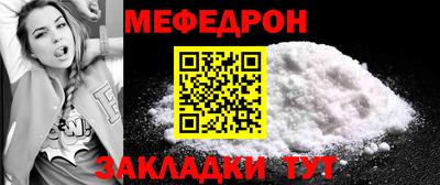 прущие крисы Лесосибирск