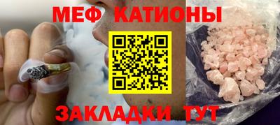 прущие крисы Лесосибирск
