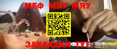 прущая мука Ливны